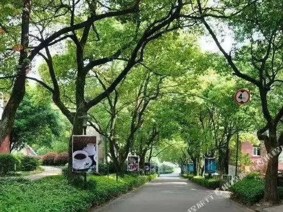 Цзиньхуа: Haosen Holiday Garden Hotel