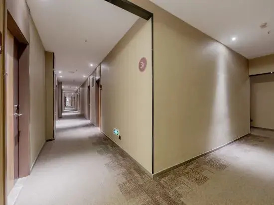 Нанкин: Home Inn (Nanjing Xinjiekou Zhongshan East Road Xi'anmen Metro Station)