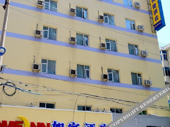 Тайюань: Homeinn · neo (Taiyuan Bell Tower Street Liuxiang Food Street)