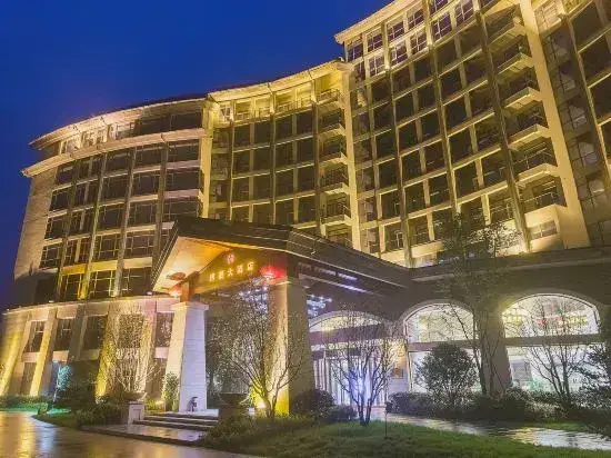 Чунцин: Bosai Hotel