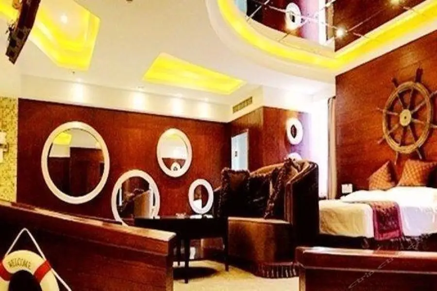 Чунцин: Bosai Hotel