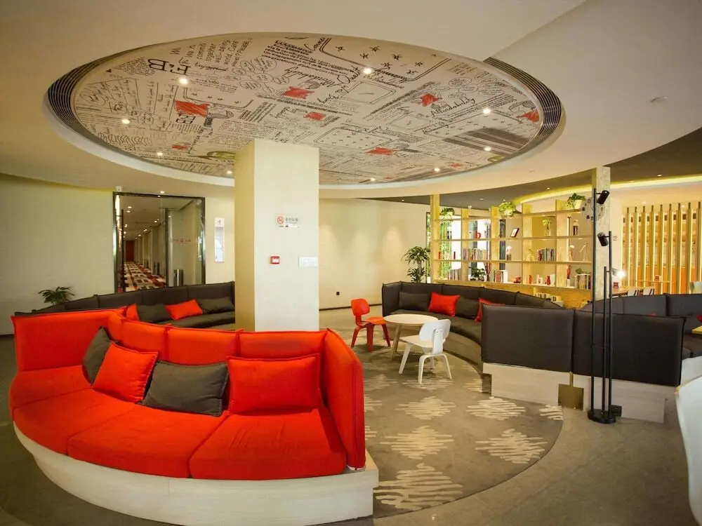 Ibis Hotel (Xi'an High - tech Zone) — фото 1