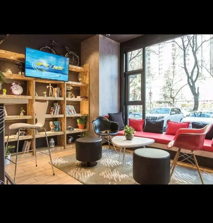 Сиань: ibis Xian South Gate