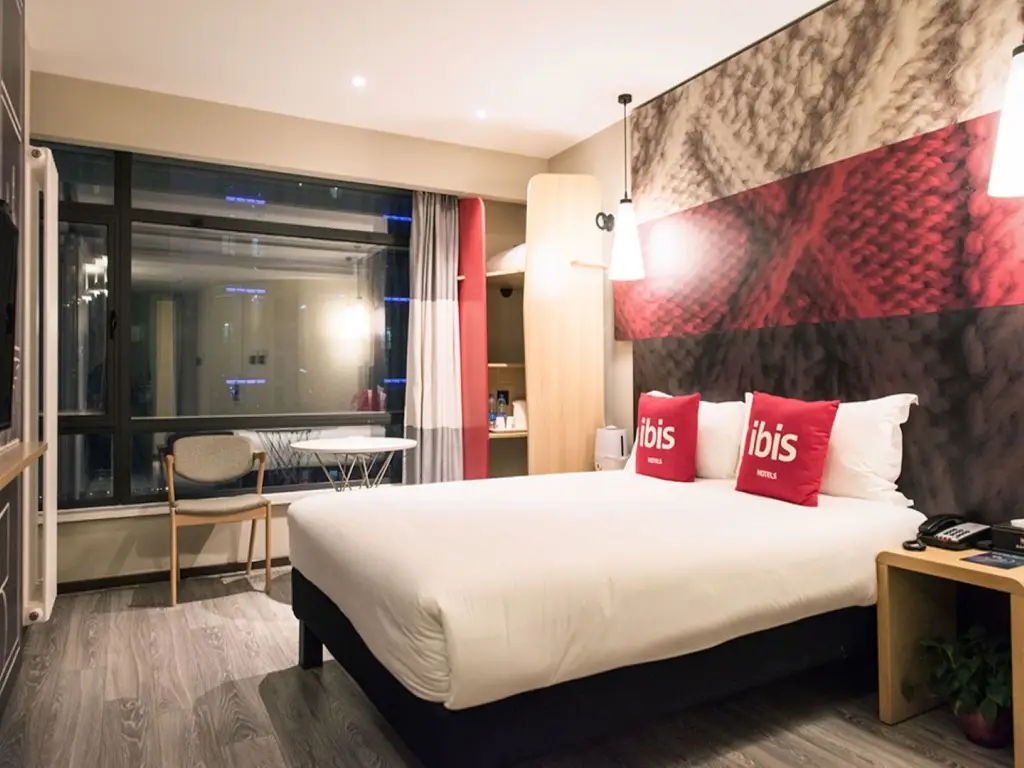 Сиань: ibis Xian South Gate