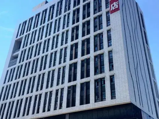 Lavande Hotel (Guangzhou Science City Lianhe) — фото 1