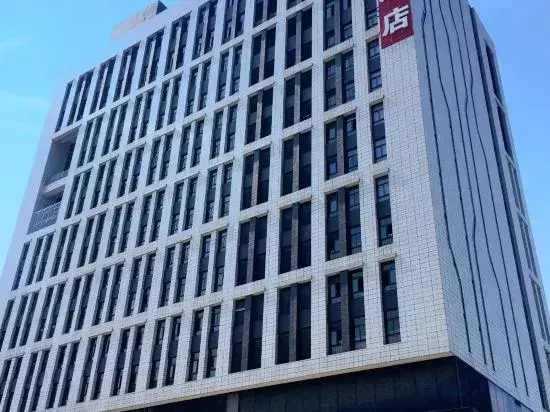 Гуанчжоу: Lavande Hotel (Guangzhou Science City Lianhe)