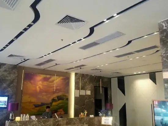Гуанчжоу: Lavande Hotel (Guangzhou Science City Lianhe)
