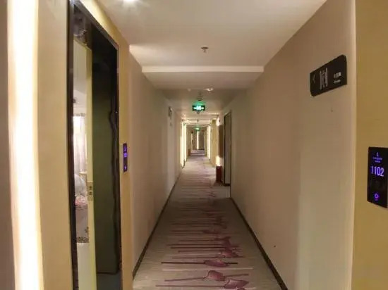 Гуанчжоу: Lavande Hotel (Guangzhou Science City Lianhe)