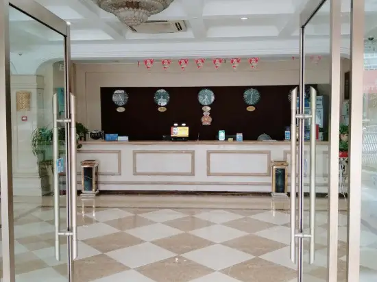Xiang Lotus Hotel — фото 1