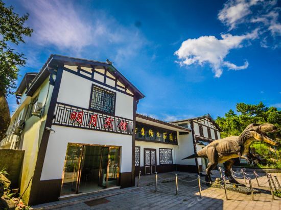 福鼎明月宾馆 — фото 1