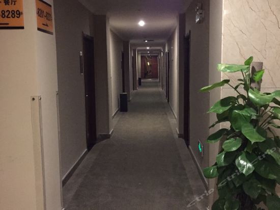 Хэфэй: Keye Boutique Hotel (Hefei Wenzhong Road)