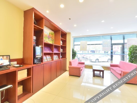 Пекин: Hanting Hotel Li Shui Qiao