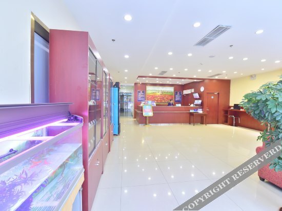 Пекин: Hanting Hotel Li Shui Qiao