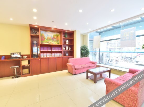 Пекин: Hanting Hotel Li Shui Qiao