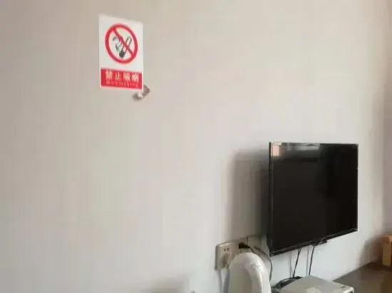 Шанхай: Wuyuan Holiday Hostel