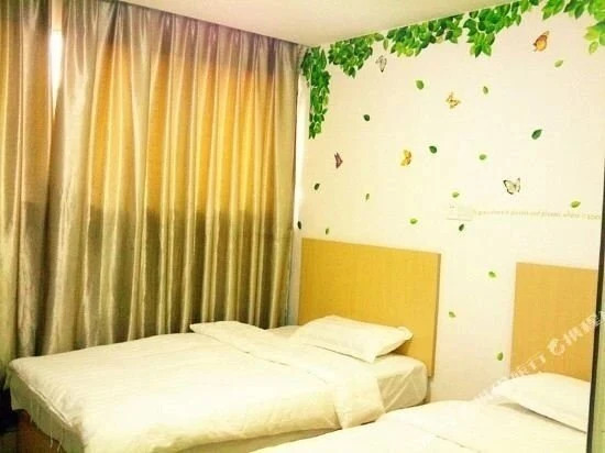 Haibin Express Hotel — фото 1