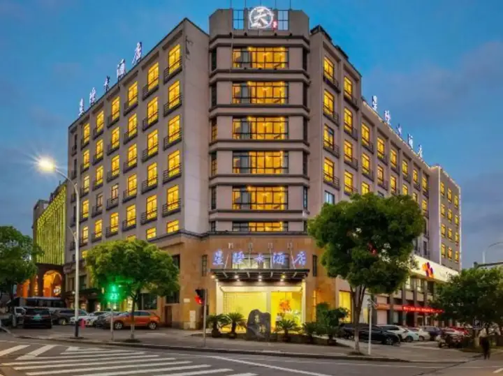 Тайчжоу: Xingji Hotel