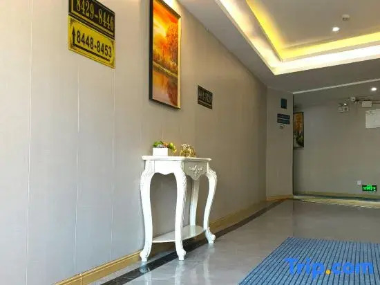 Шэньчжэнь: Qicheng Hotel (Shenzhen Gongming Heshuikou Metro Station Branch)
