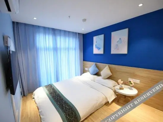 Чунцин: Sweet Hotel