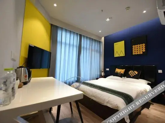 Чунцин: Sweet Hotel