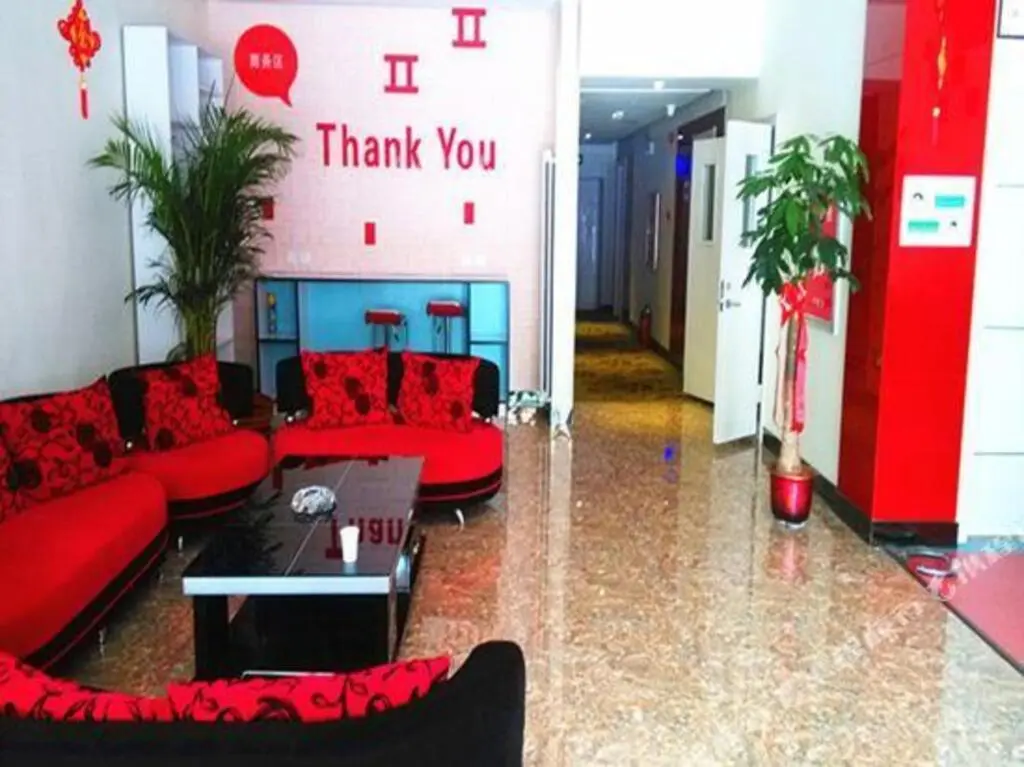 Чанчжи: Shangkeyou Hotel, Changzhi Weiyuanmen Zhong Road Taihang Park Branch