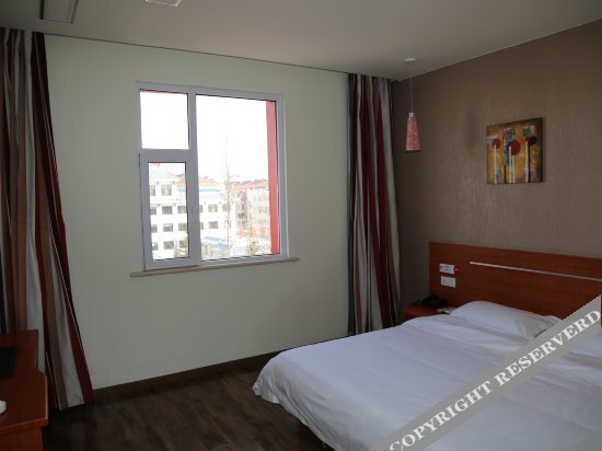 Чанчжи: Shangkeyou Hotel, Changzhi Weiyuanmen Zhong Road Taihang Park Branch