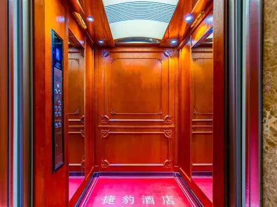 Тайюань: Jaguar Hotel (Shanxi University Taiyuan South Railway Station)