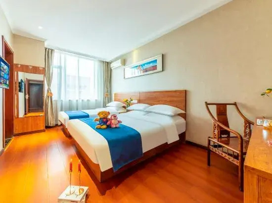 Тайюань: Jaguar Hotel (Shanxi University Taiyuan South Railway Station)