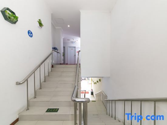 Шанхай: Chunxin Hostel