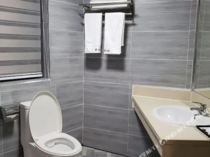 Ухань: Haoting Business Hotel Wuhan Guanshan