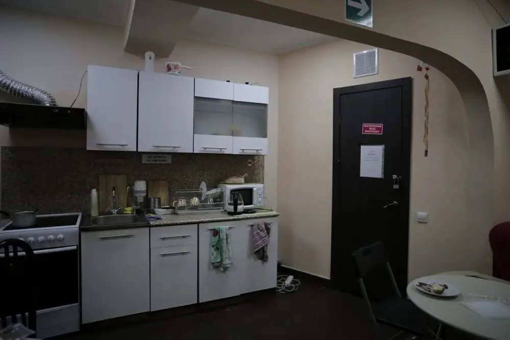 Москва: Progress Hostel