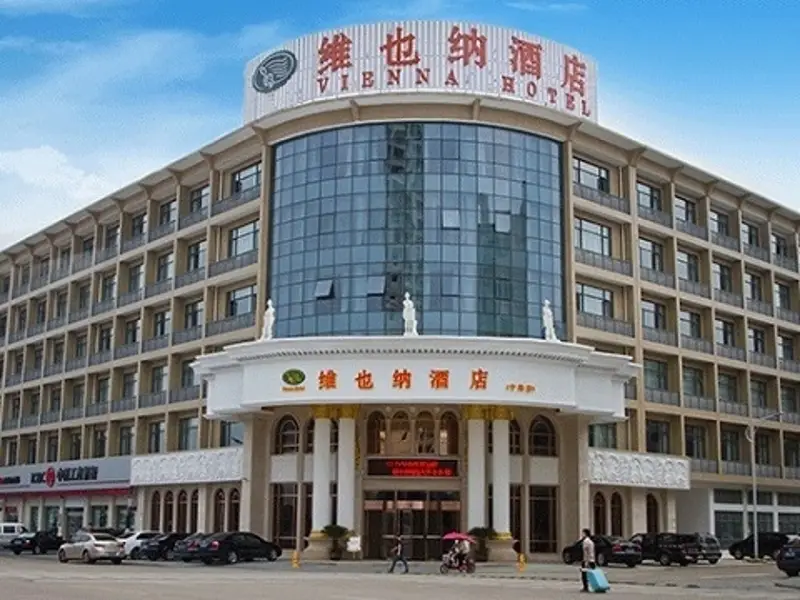 Нинбо: Vienna Hotel Zhejiang Ningbo Ninghai Branch