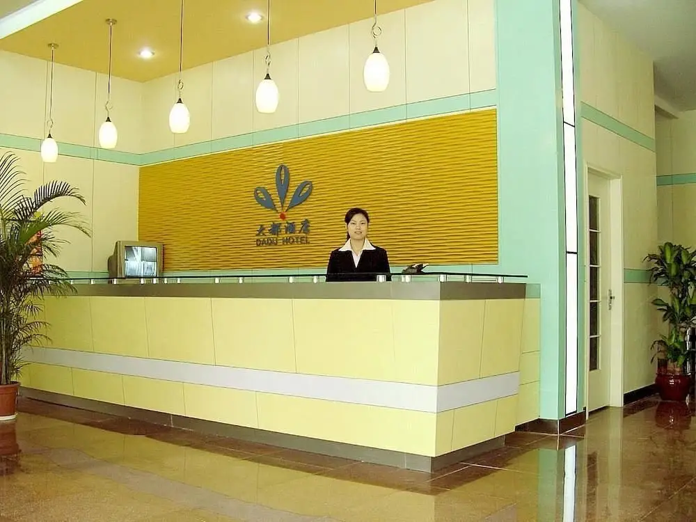 Цзинань: Hanting Hotel Jinan Quancheng Square Chaoshan Street