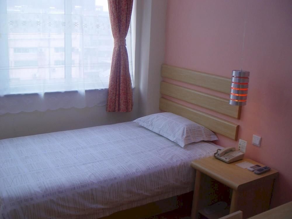 Цзинань: Hanting Hotel Jinan Quancheng Square Chaoshan Street