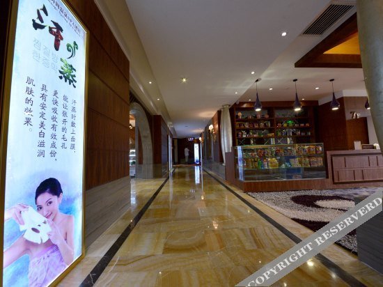 Bitaoge Spring SPA Hotel — фото 1