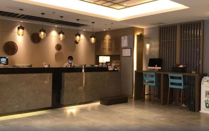 Чэнду: Hopel Hotel (Chengdu Kuanzhai Alley)
