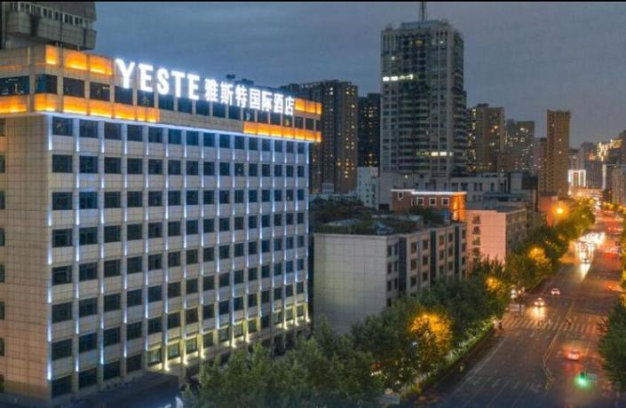 Чэнду: Hopel Hotel (Chengdu Kuanzhai Alley)
