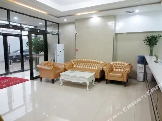 Тяньцзинь: 南苑e家(天津滨海开发区新北街店)