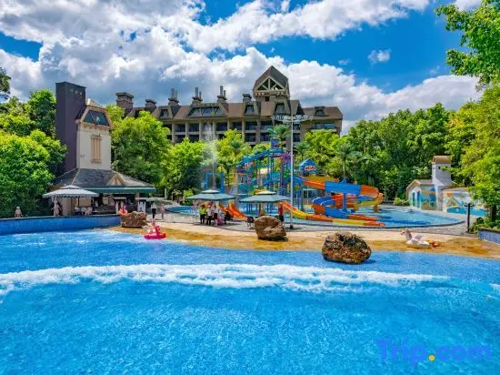 Гуанчжоу: Guangzhou Jinxiu Xiangjiang Hot Spring City