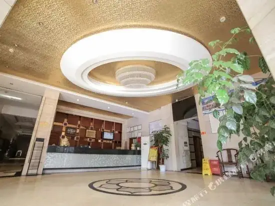 Чунцин: 重庆海鼎酒店