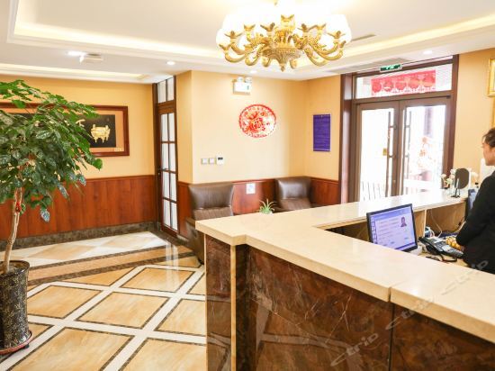 Далянь: Jinshi Yujing Seaview Hotel (Dalian Jinshitan Discover Kingdom)