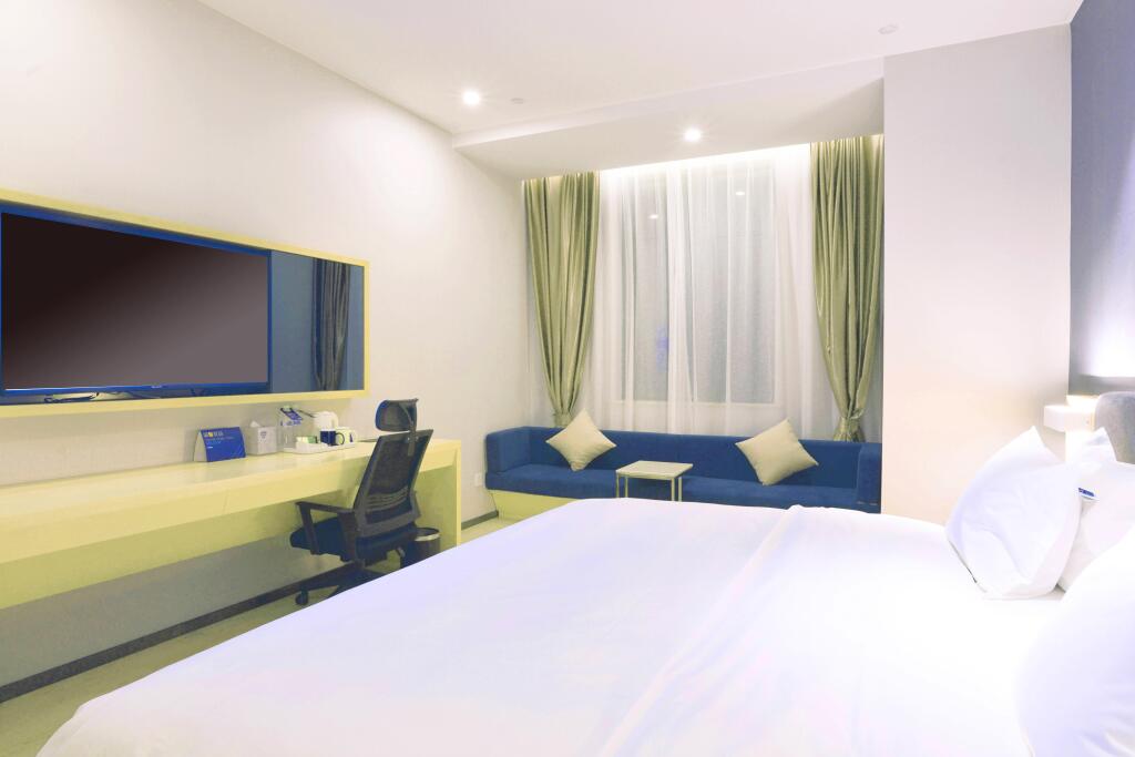 Цзинань: Holiday Inn Express Jinan Exhibition Center by IHG