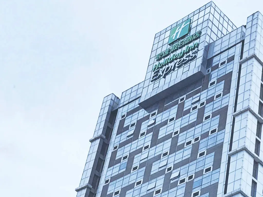 Цзинань: Holiday Inn Express Jinan Exhibition Center by IHG