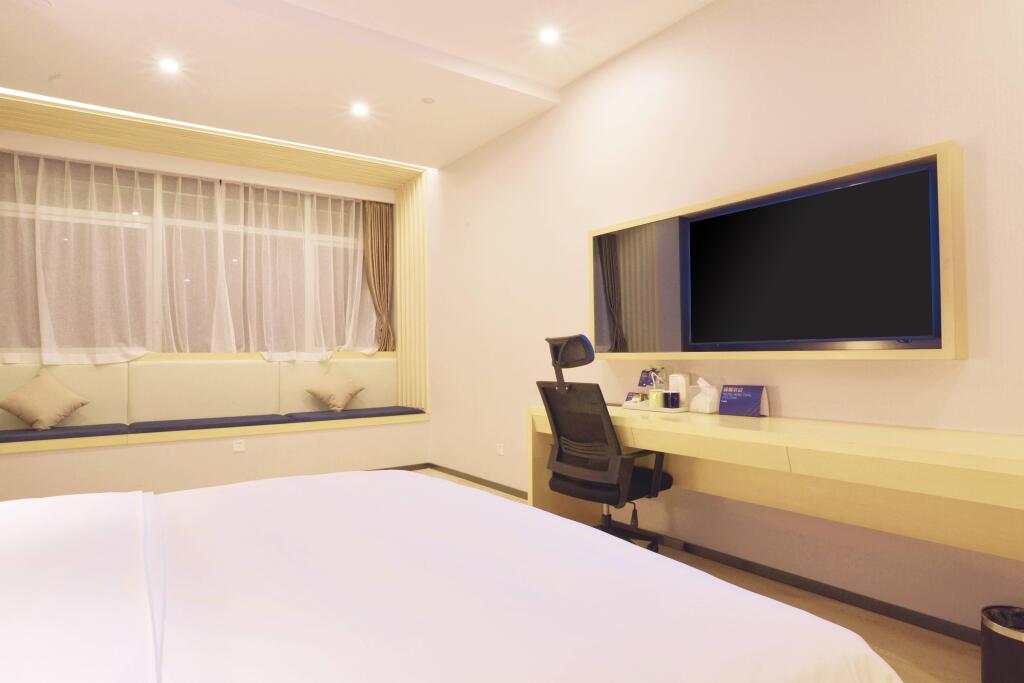 Цзинань: Holiday Inn Express Jinan Exhibition Center by IHG