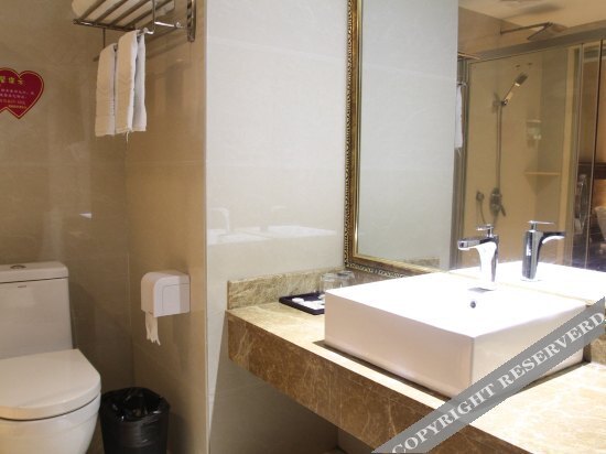 Маоминг: Mingdu Business Hotel
