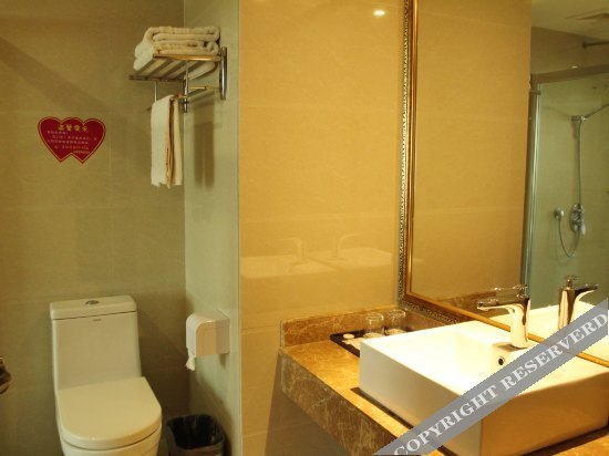 Маоминг: Mingdu Business Hotel