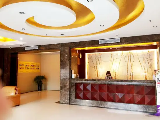 Маоминг: Mingdu Business Hotel