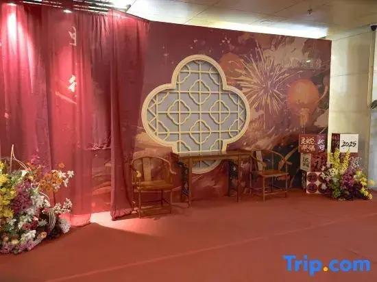 Баотоу: Baotou Hotel State Guest Building