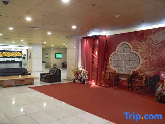 Баотоу: Baotou Hotel State Guest Building