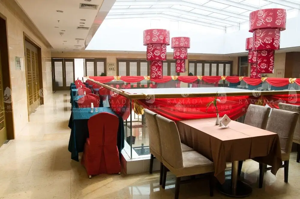 Хуаншань: Huangshan Zui Hot Spring Intl. Resort